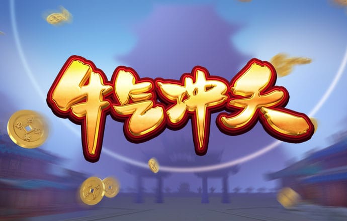 ror体育官网app下载