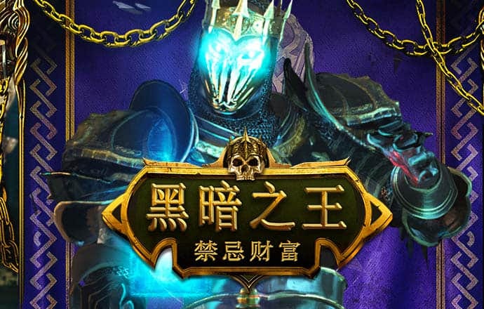 金沙990活动大厅