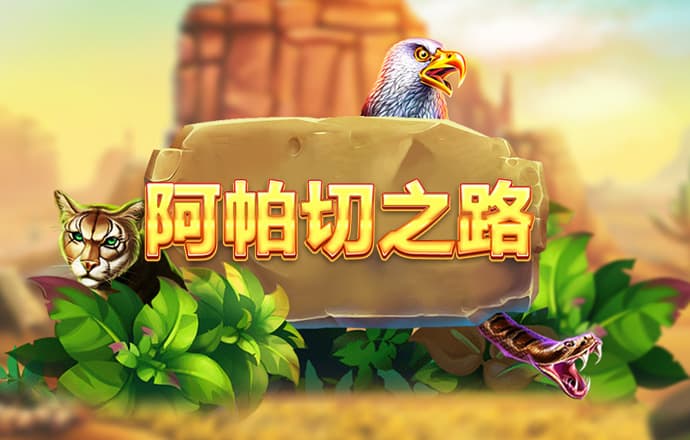 我在地球修仙有系统